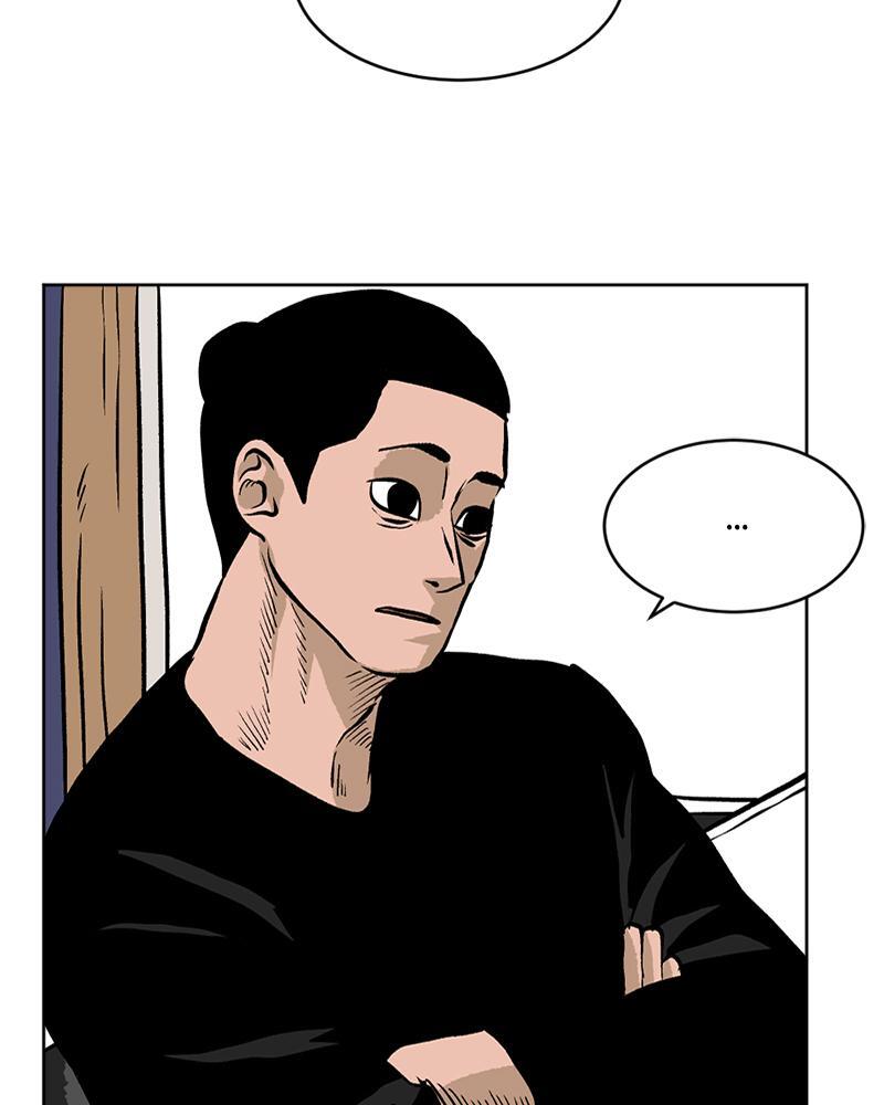 Read A Mark Against Thee Manga Online