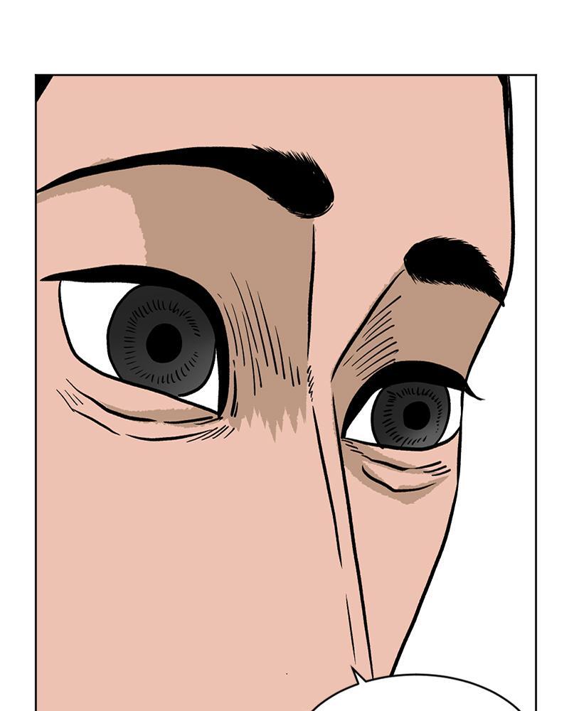 Read A Mark Against Thee Manga Online