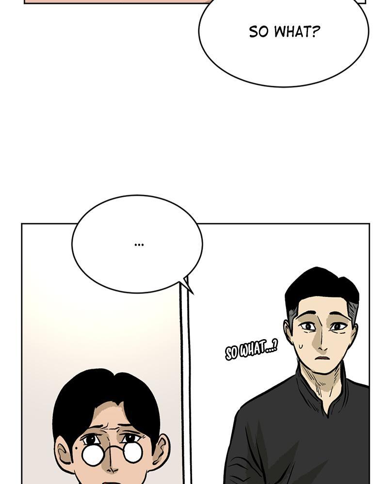 Read A Mark Against Thee Manga Online