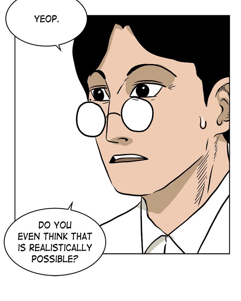 Read A Mark Against Thee Manga Online