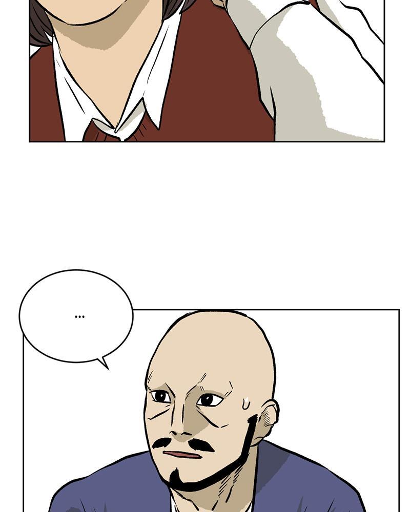 Read A Mark Against Thee Manga Online
