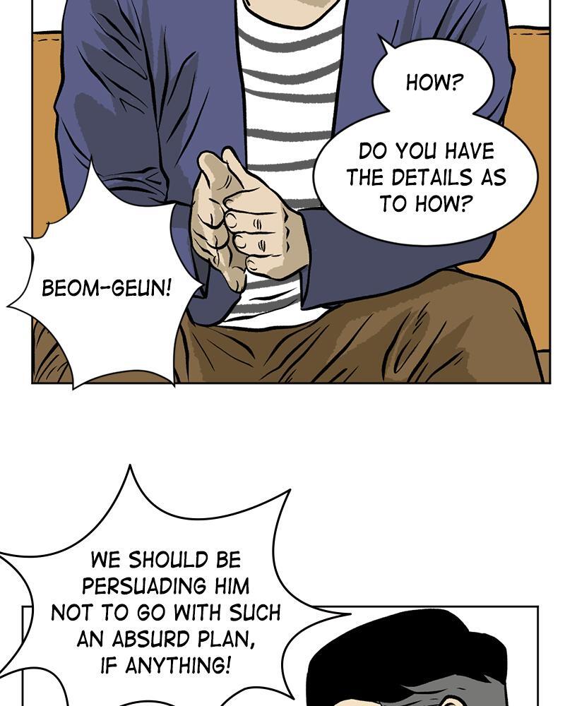 Read A Mark Against Thee Manga Online