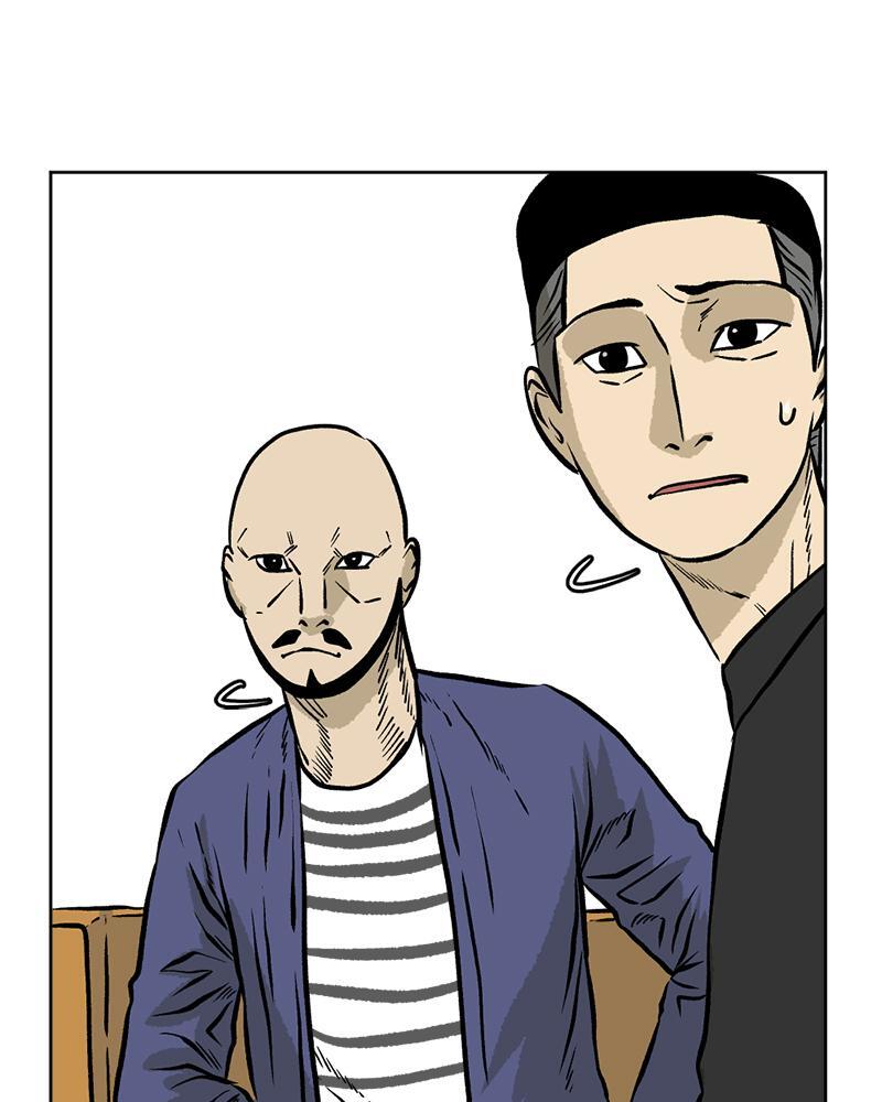 Read A Mark Against Thee Manga Online