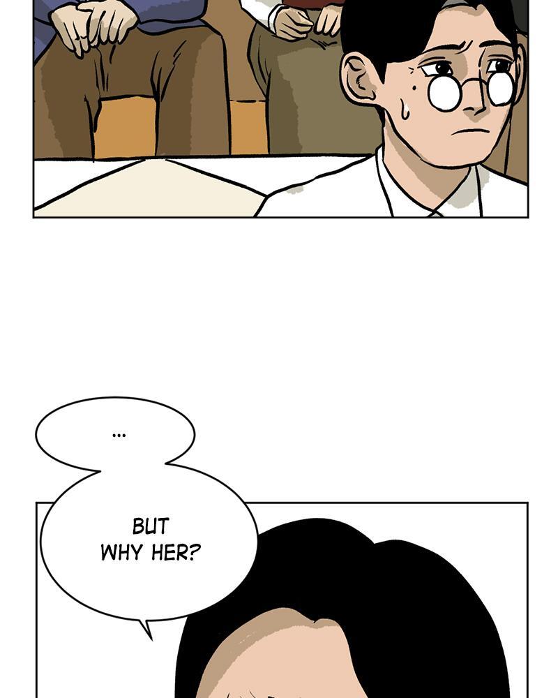 Read A Mark Against Thee Manga Online