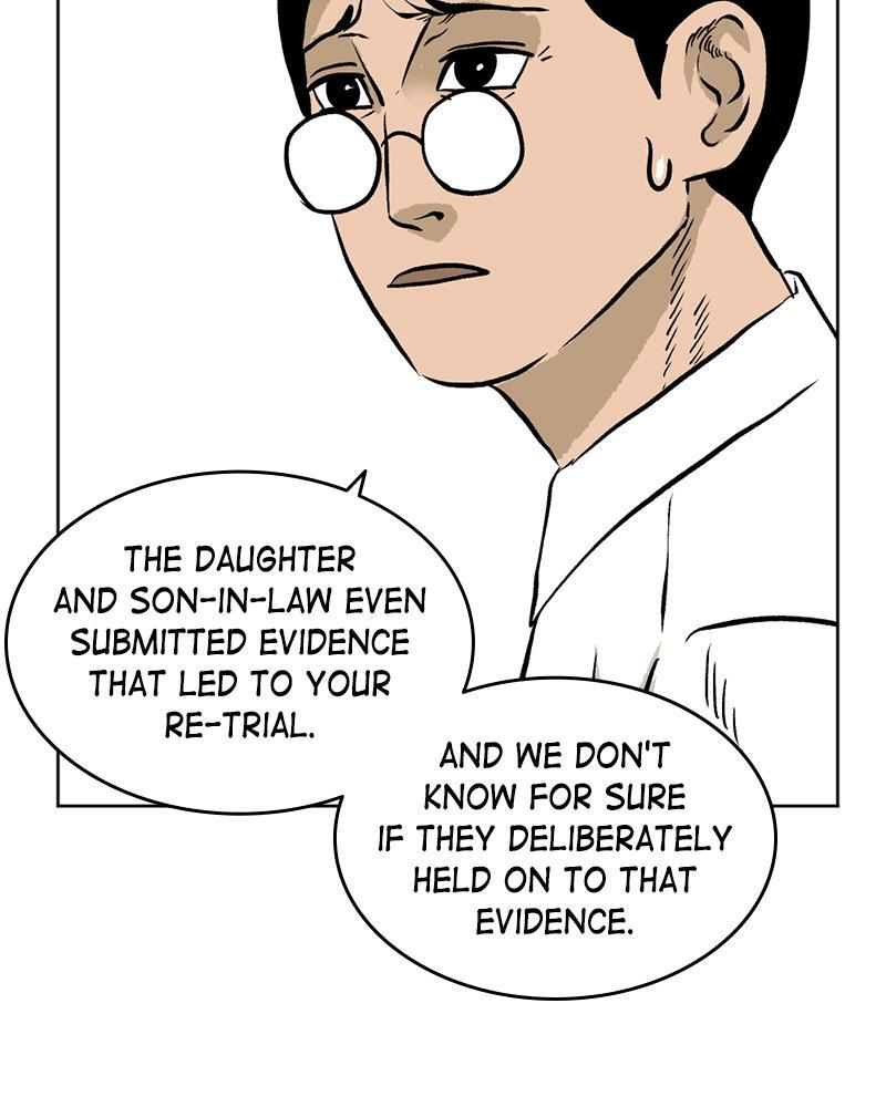 Read A Mark Against Thee Manga Online