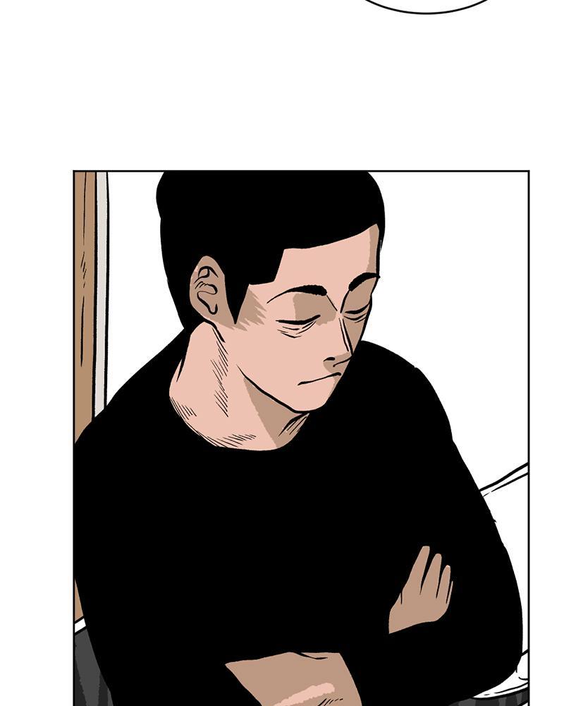Read A Mark Against Thee Manga Online