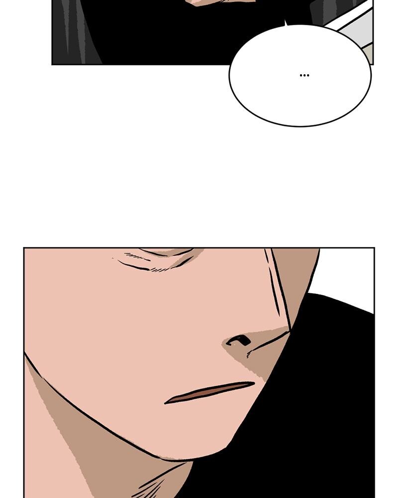 Read A Mark Against Thee Manga Online