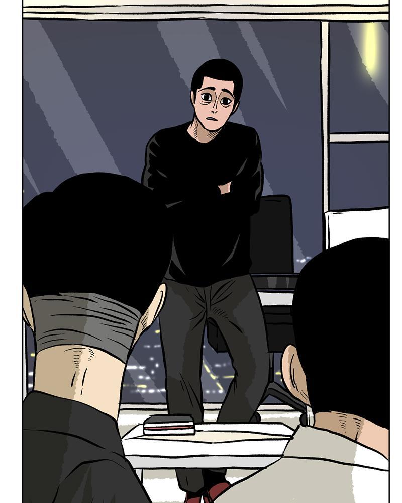 Read A Mark Against Thee Manga Online
