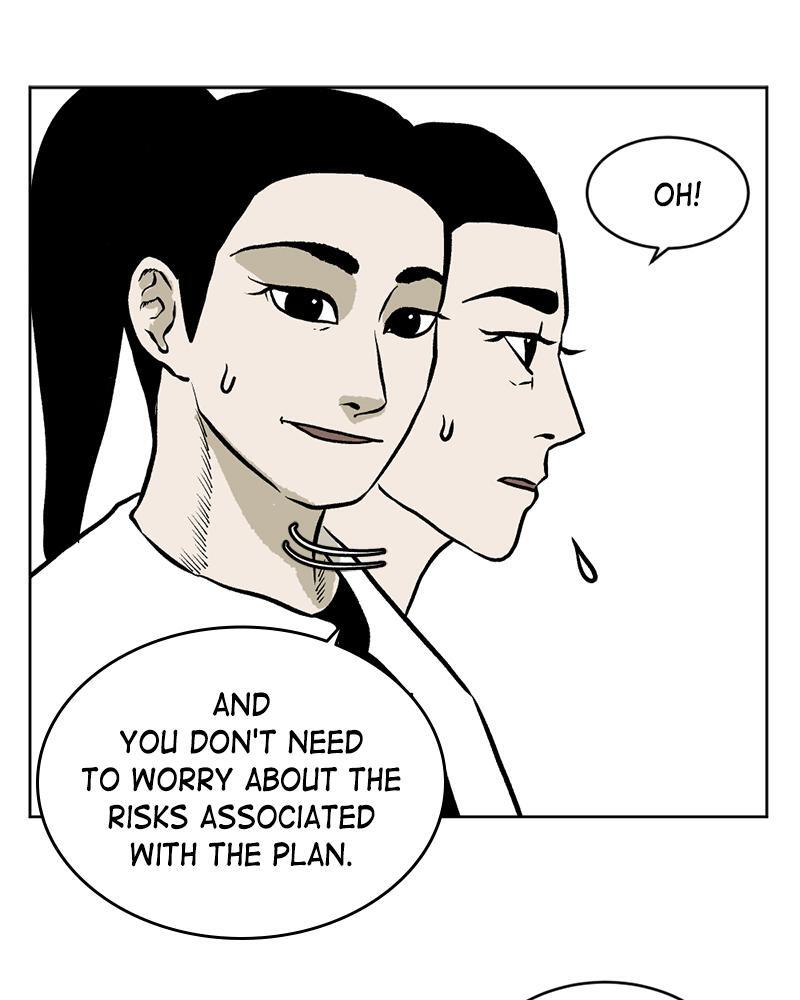 Read A Mark Against Thee Manga Online