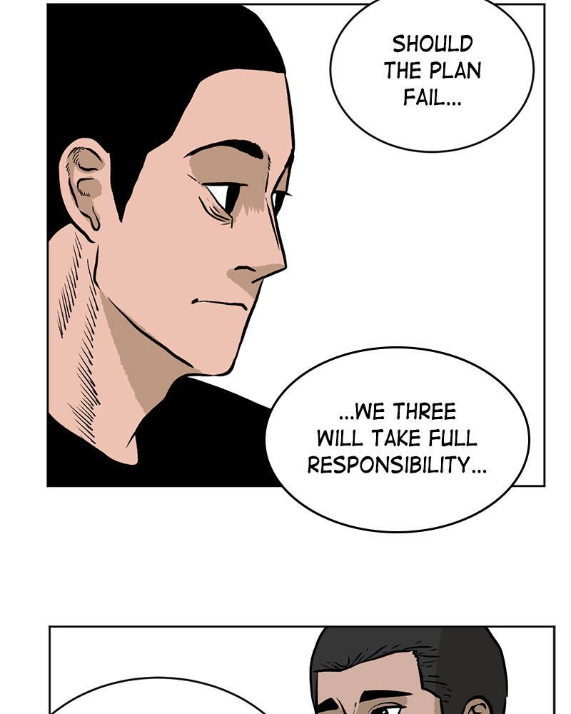 Read A Mark Against Thee Manga Online