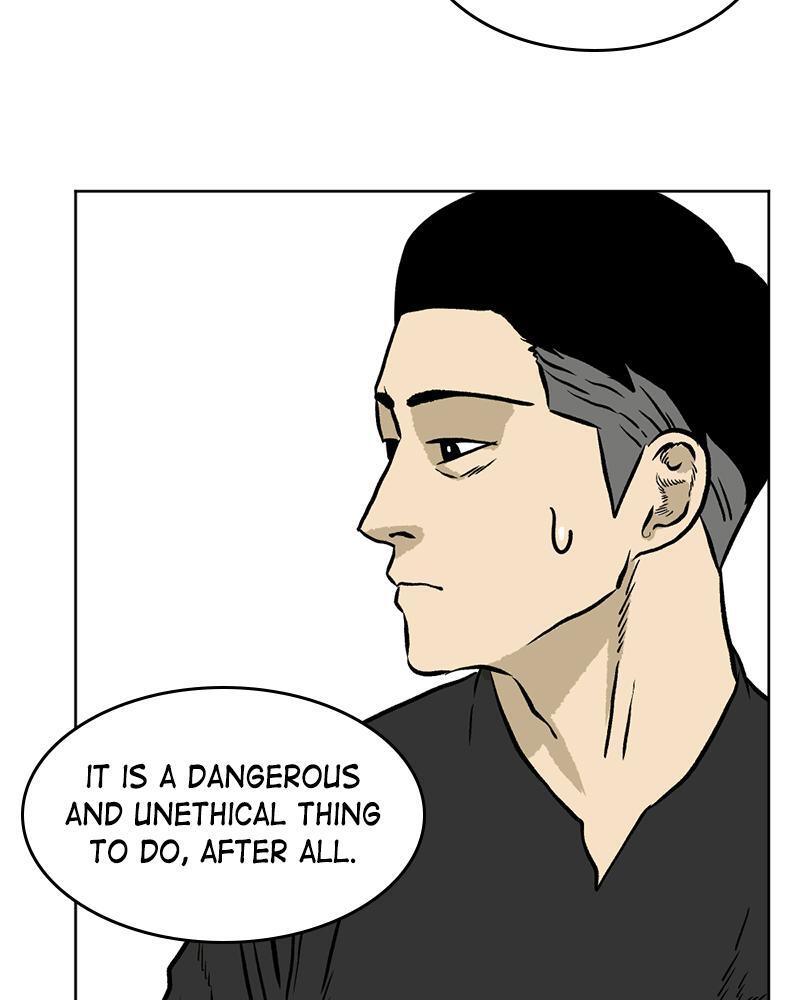 Read A Mark Against Thee Manga Online