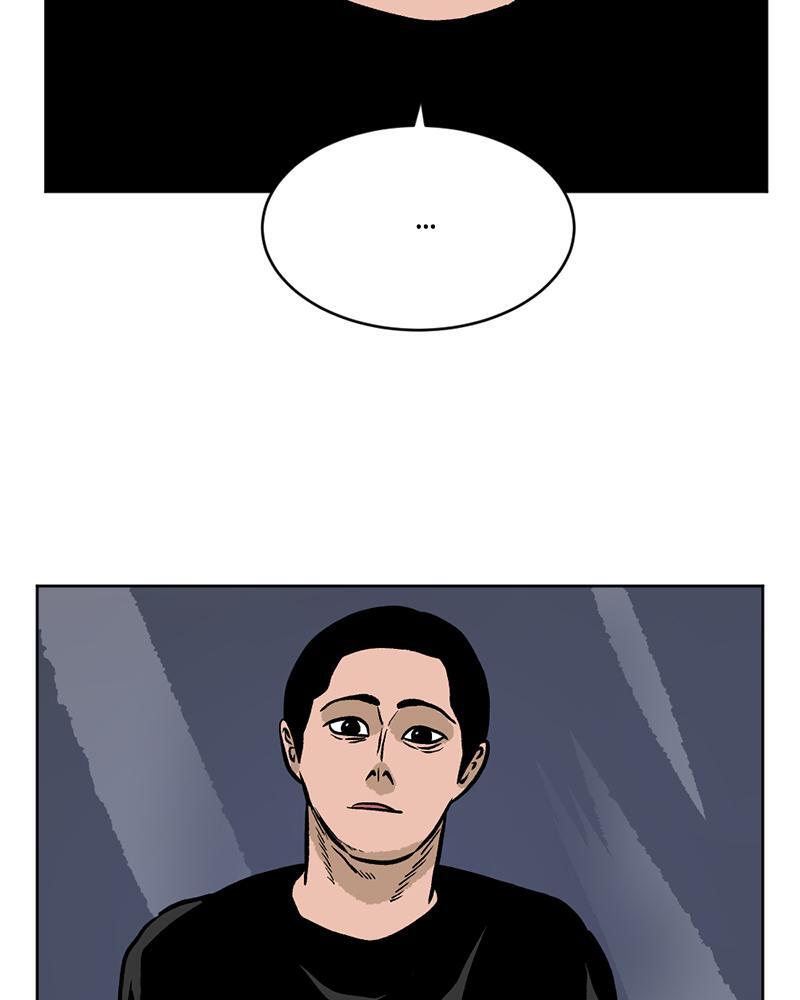 Read A Mark Against Thee Manga Online