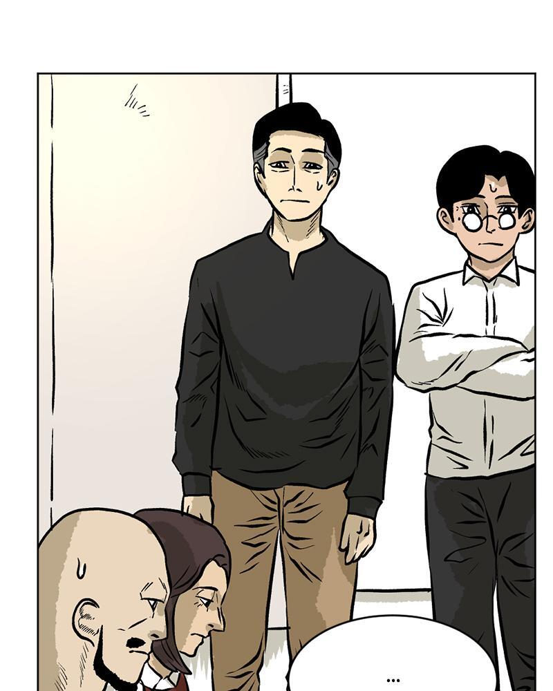 Read A Mark Against Thee Manga Online