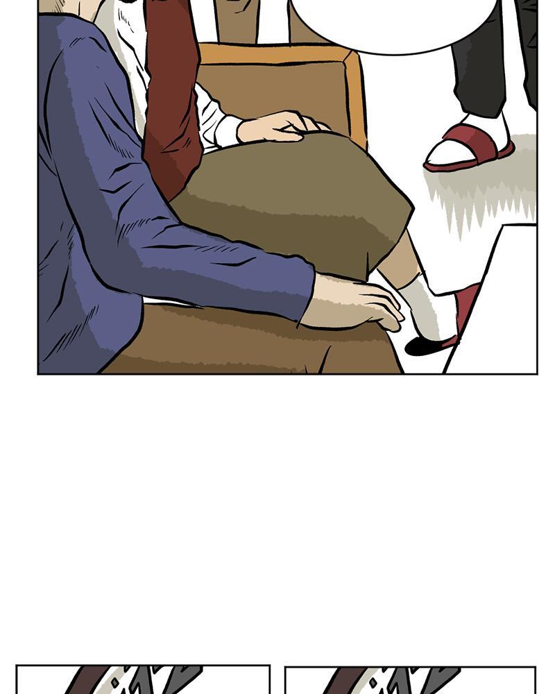 Read A Mark Against Thee Manga Online