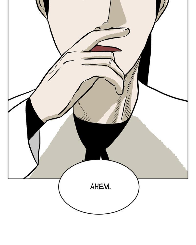 Read A Mark Against Thee Manga Online
