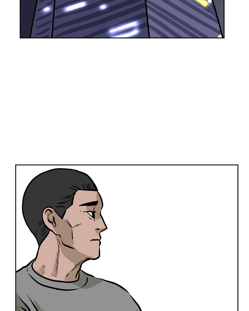 Read A Mark Against Thee Manga Online