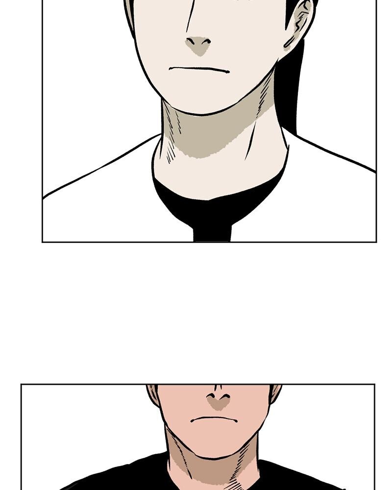 Read A Mark Against Thee Manga Online