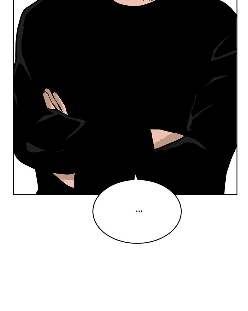 Read A Mark Against Thee Manga Online