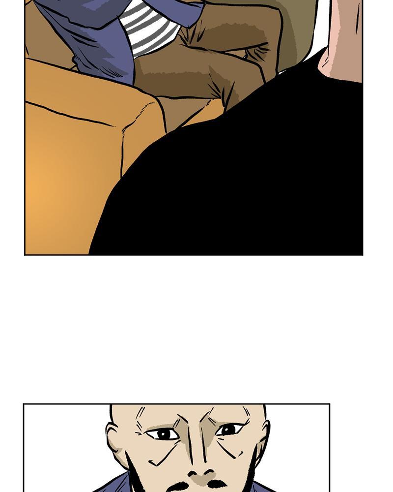 Read A Mark Against Thee Manga Online