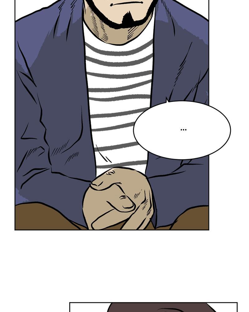 Read A Mark Against Thee Manga Online