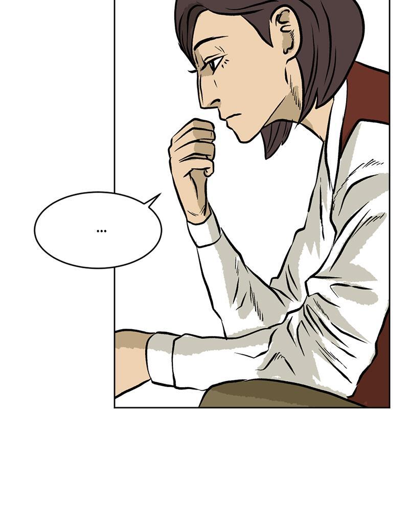 Read A Mark Against Thee Manga Online