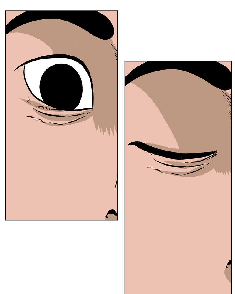 Read A Mark Against Thee Manga Online