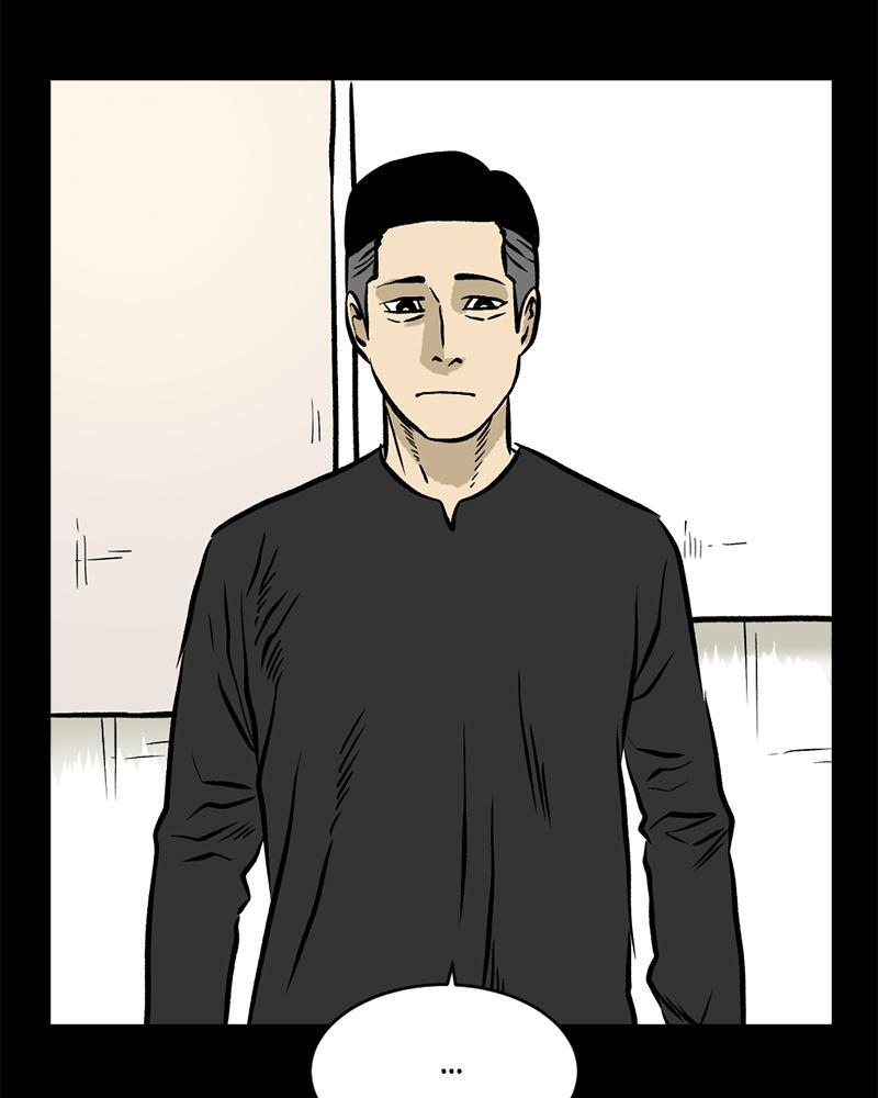 Read A Mark Against Thee Manga Online