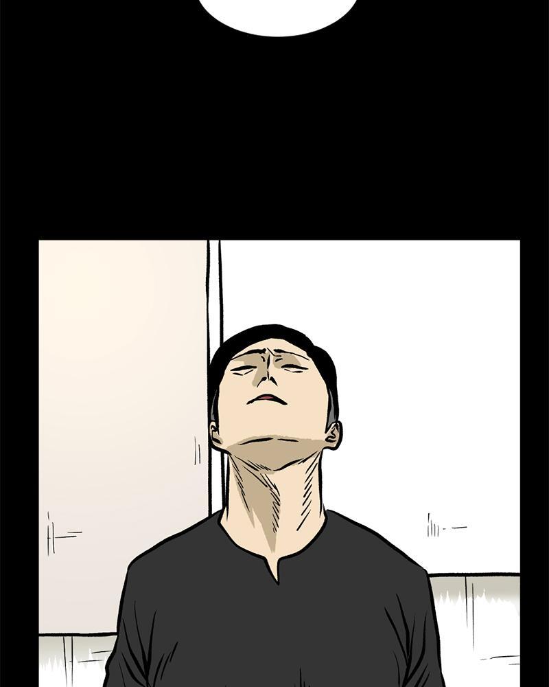 Read A Mark Against Thee Manga Online