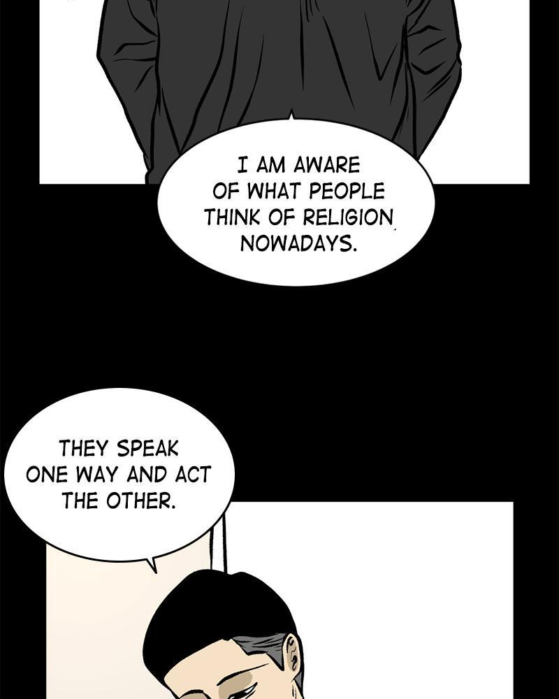 Read A Mark Against Thee Manga Online