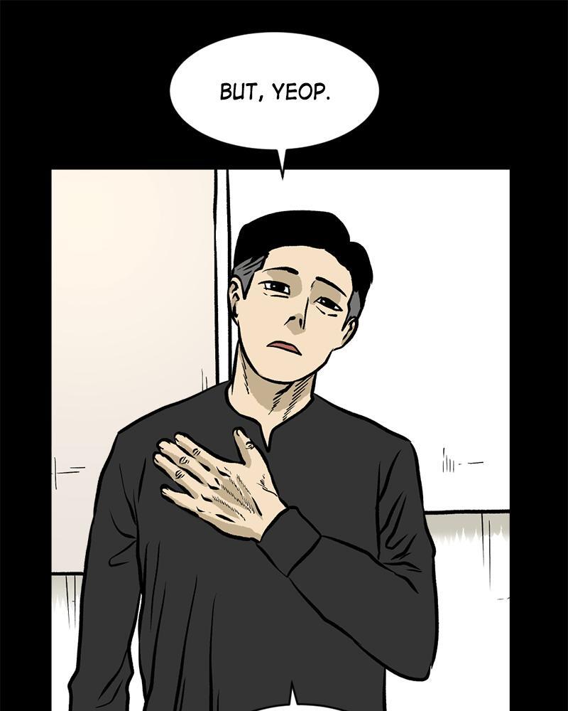 Read A Mark Against Thee Manga Online