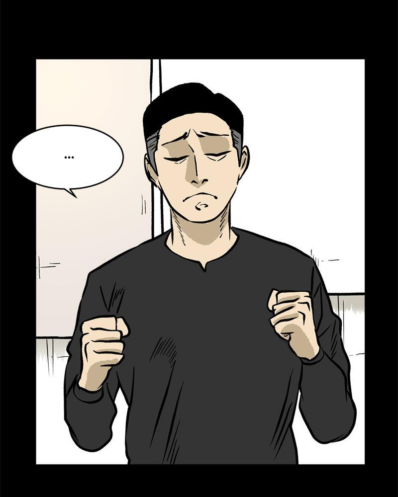 Read A Mark Against Thee Manga Online
