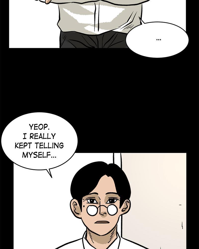 Read A Mark Against Thee Manga Online