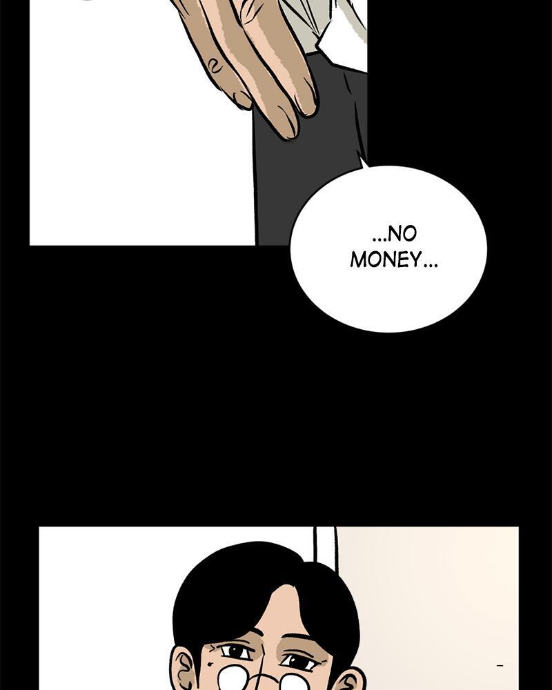 Read A Mark Against Thee Manga Online