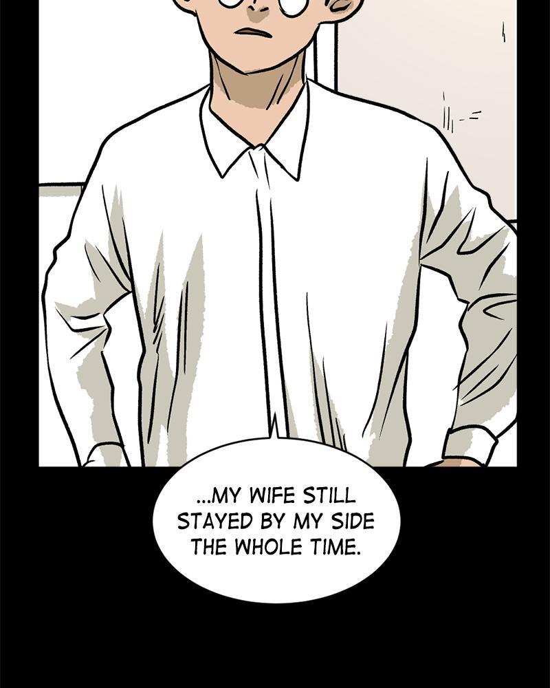 Read A Mark Against Thee Manga Online