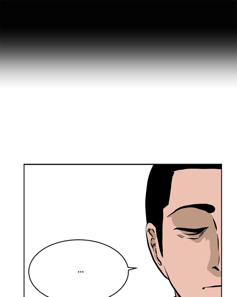 Read A Mark Against Thee Manga Online