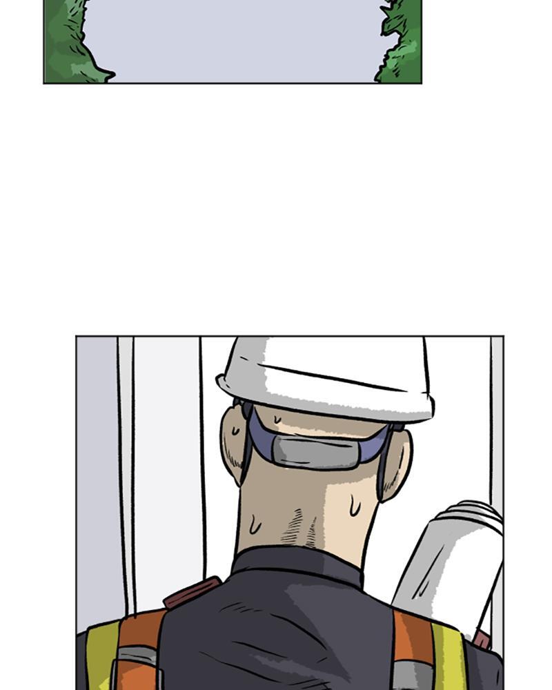 Read A Mark Against Thee Manga Online