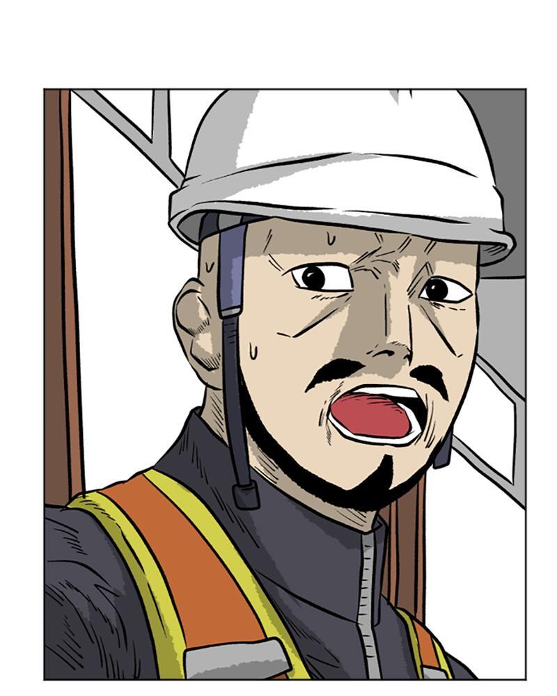 Read A Mark Against Thee Manga Online