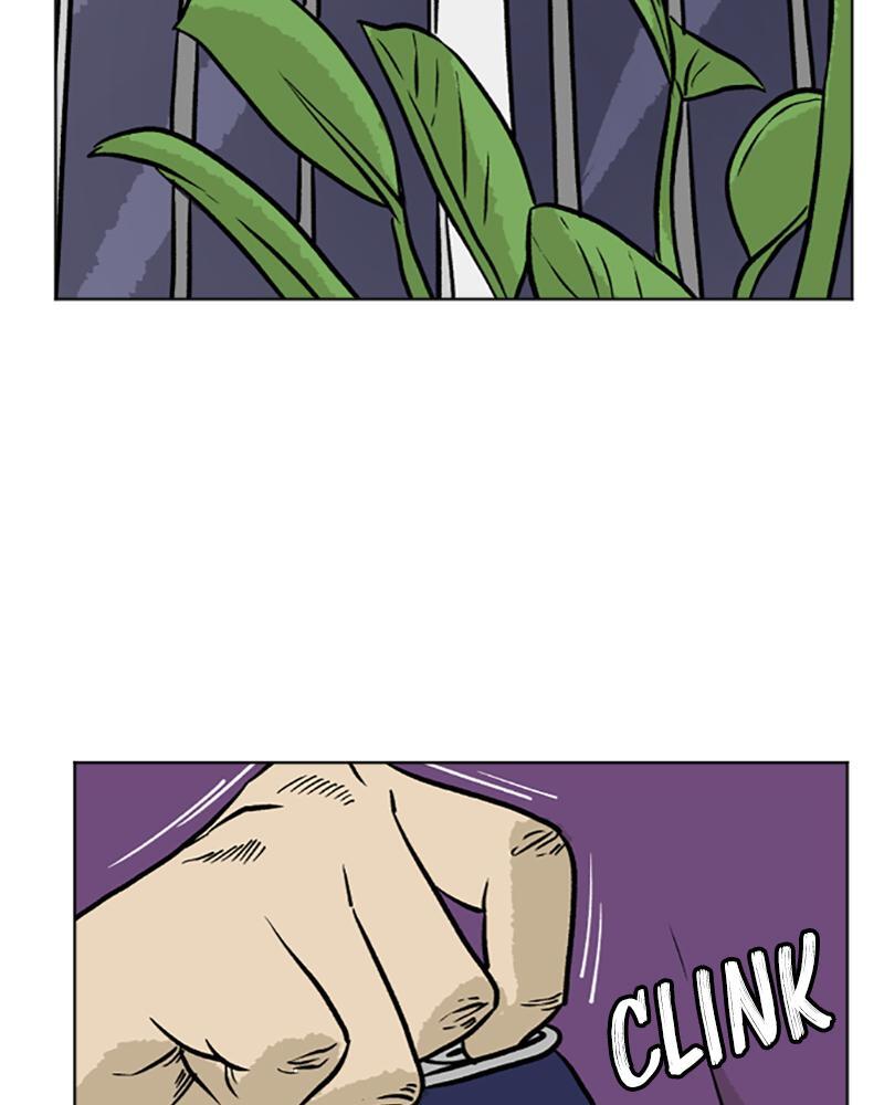 Read A Mark Against Thee Manga Online