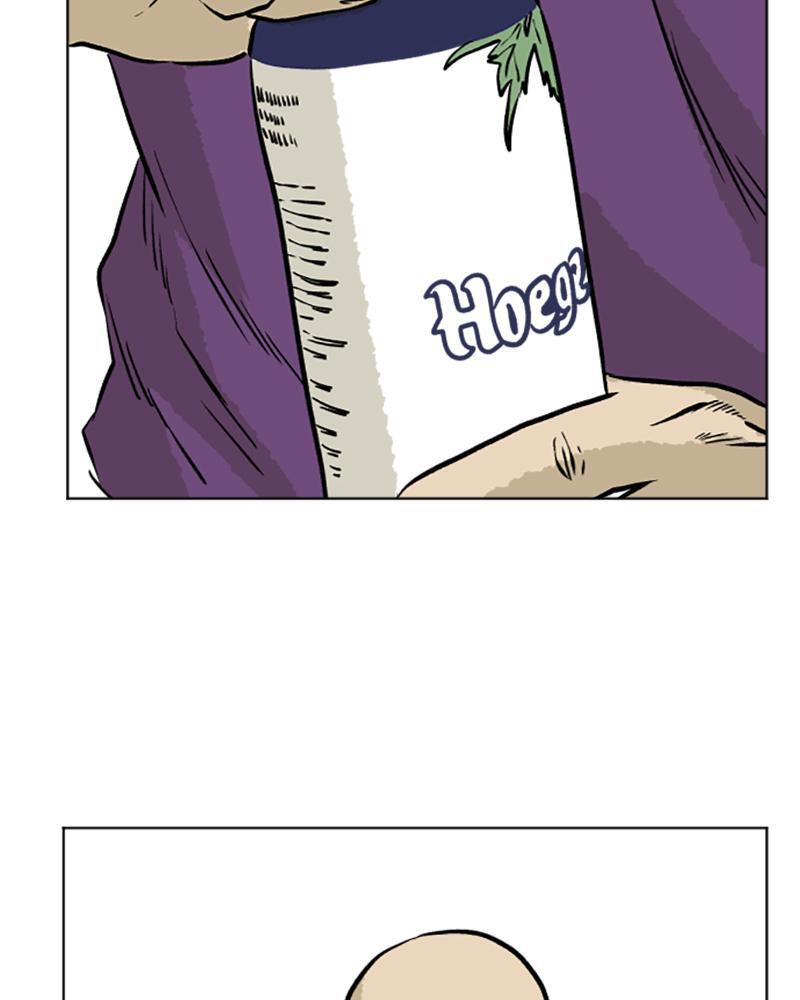 Read A Mark Against Thee Manga Online