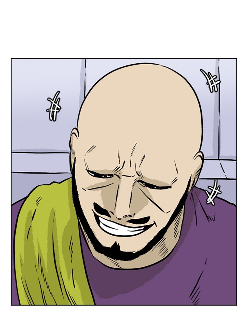 Read A Mark Against Thee Manga Online