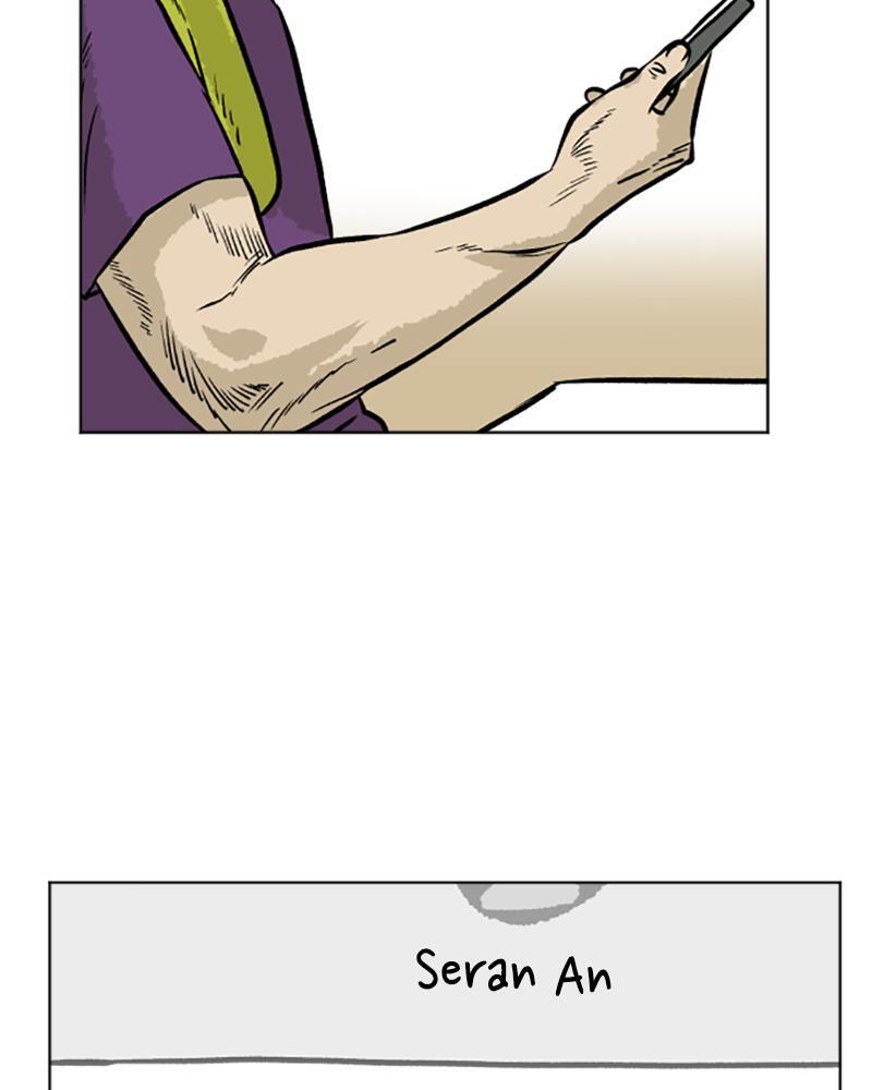 Read A Mark Against Thee Manga Online