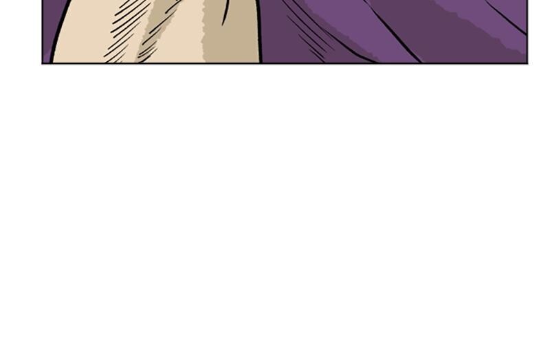 Read A Mark Against Thee Manga Online