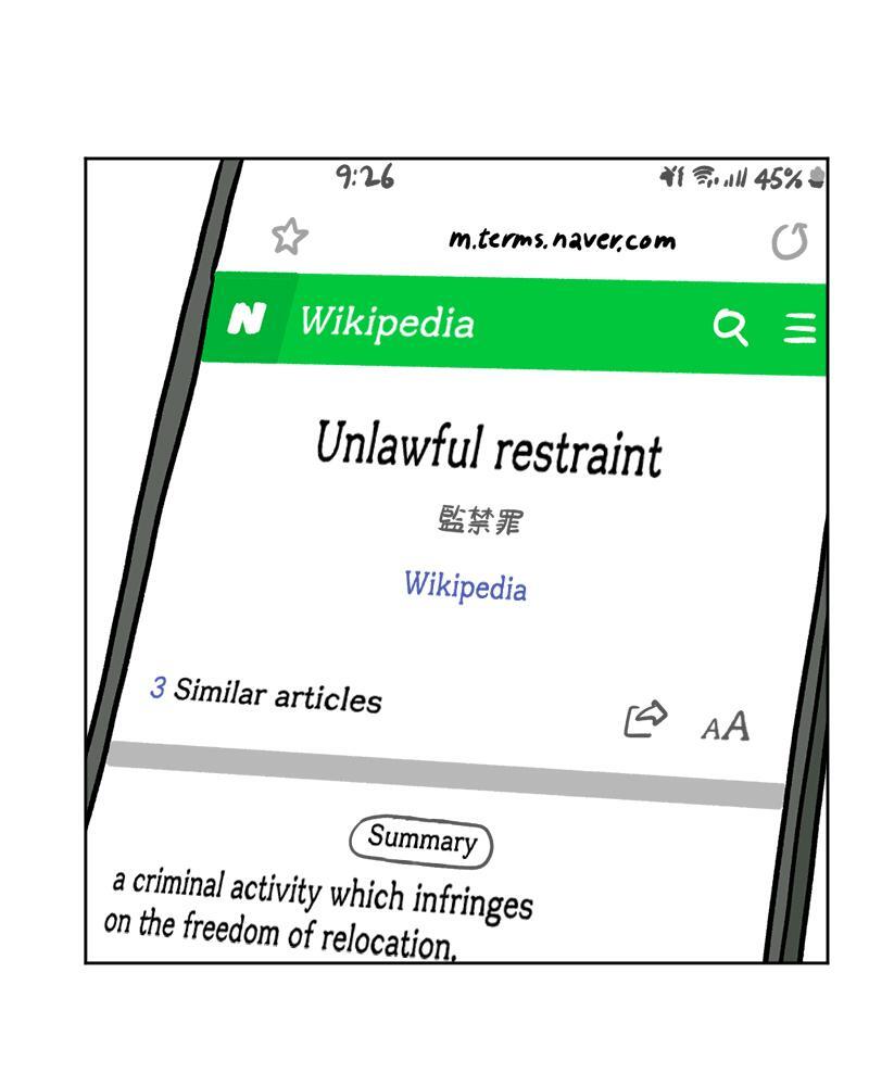 Read A Mark Against Thee Manga Online