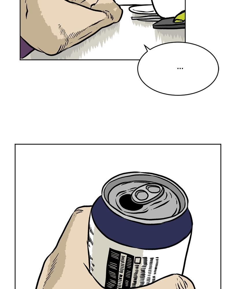 Read A Mark Against Thee Manga Online