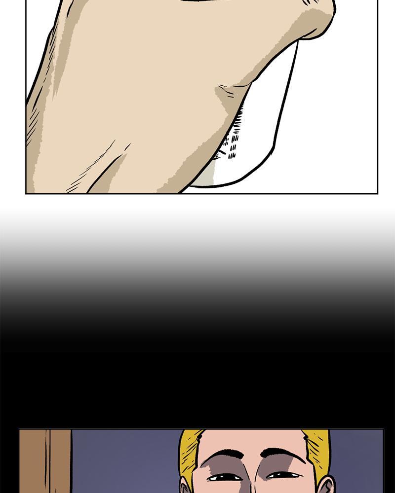 Read A Mark Against Thee Manga Online