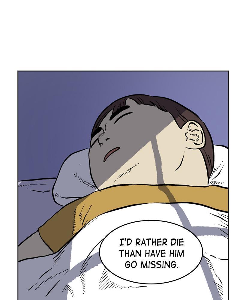 Read A Mark Against Thee Manga Online