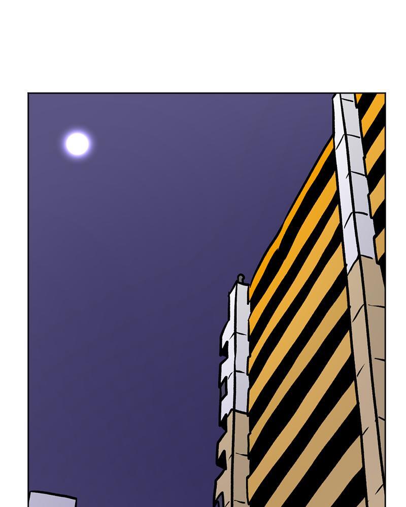 Read A Mark Against Thee Manga Online