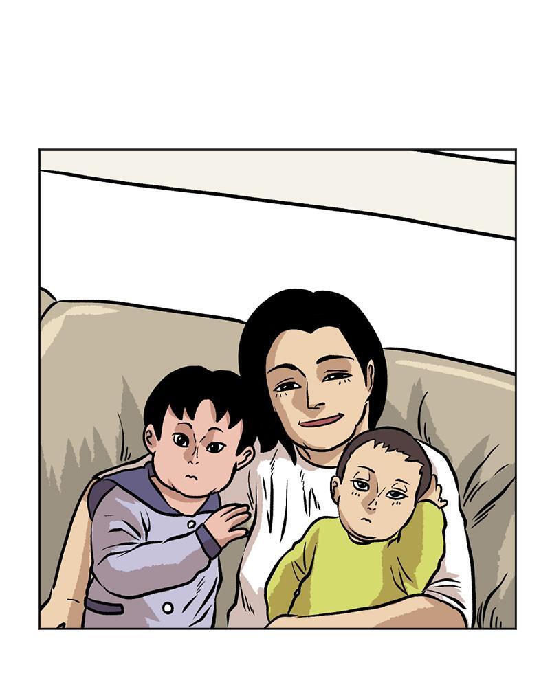 Read A Mark Against Thee Manga Online