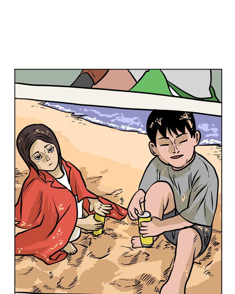 Read A Mark Against Thee Manga Online