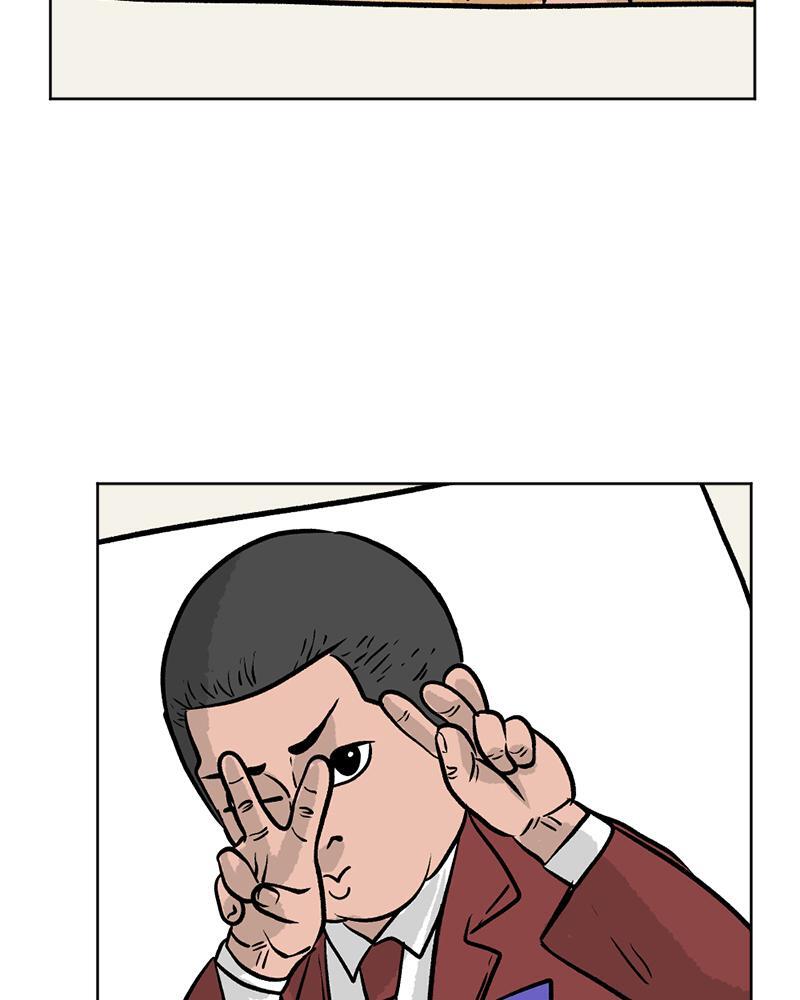 Read A Mark Against Thee Manga Online
